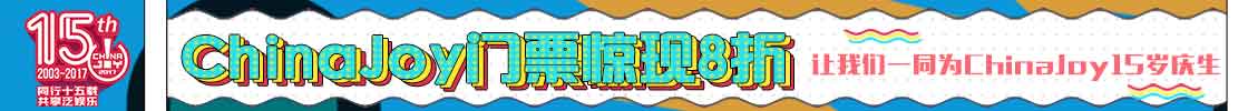 cj合作