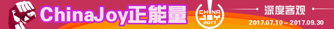 cj合作