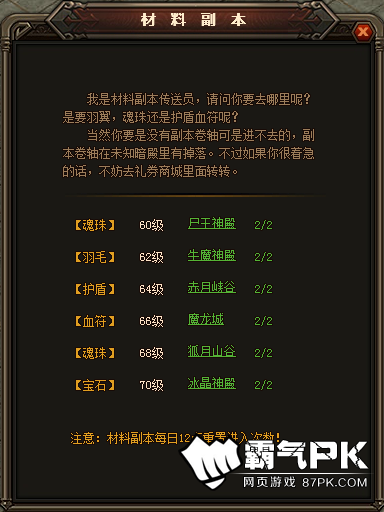 43uԭʼ桷ռͼ1.png