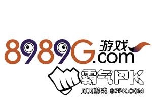 8989GLOGO.jpg