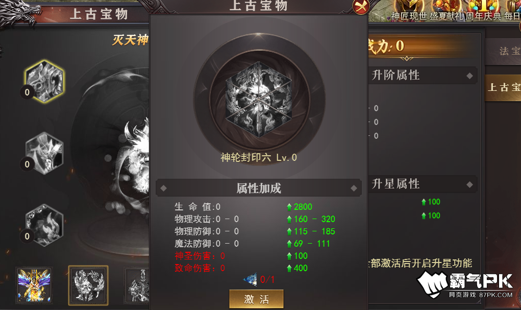 ͼƬ5.png