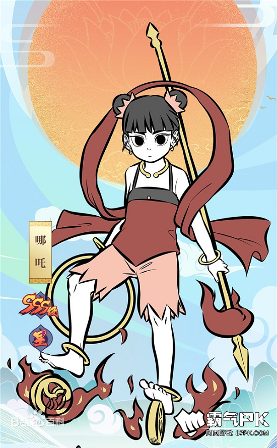 ͼƬ 3.png