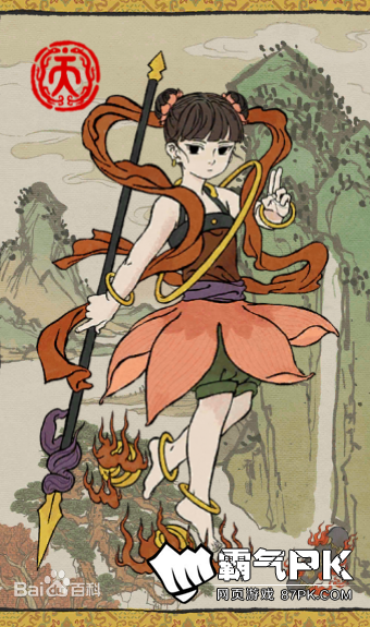 ͼƬ 9.png