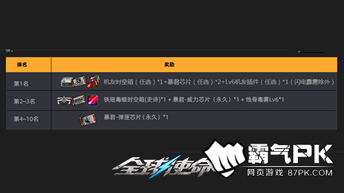 ͼƬ3.png
