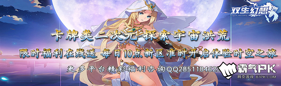1112-230ZG93S0939.png