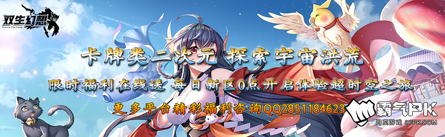 22224-230ZH32040539.png