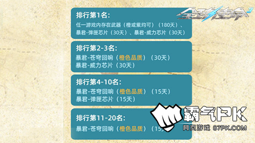 ͼƬ4.png