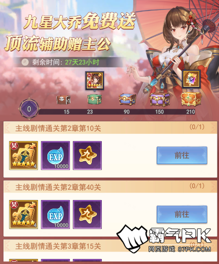 3.png