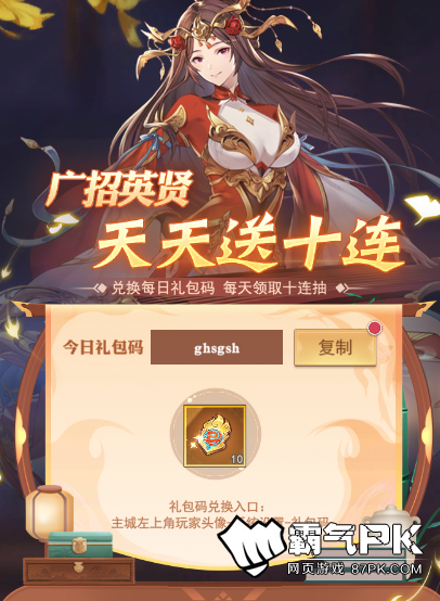 5.png