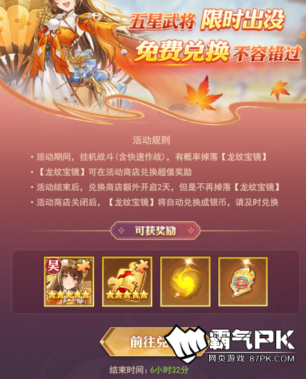 8.png