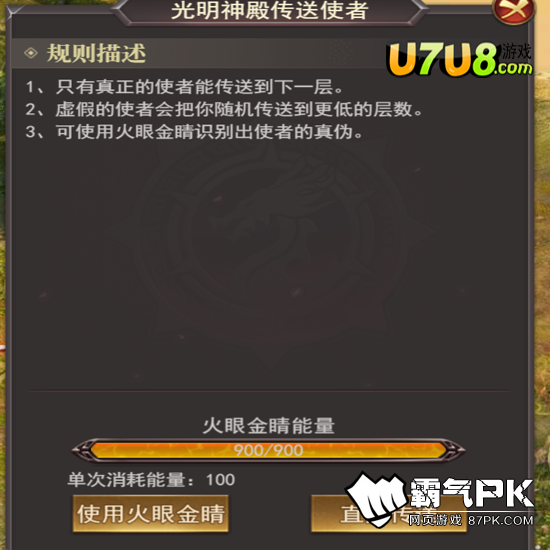 ͼ5.png