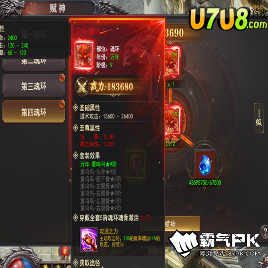 ͼ7.png