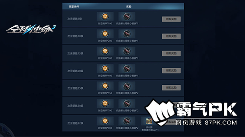 ͼƬ2.png