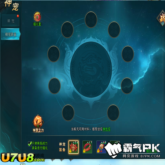 31109094149.png
