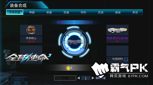 ͼƬ4.png