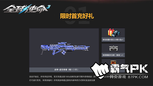 ͼƬ2.png