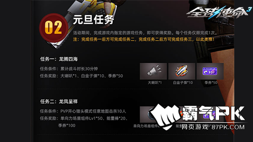 ͼƬ3.png