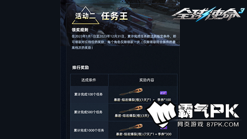 ͼƬ3.png