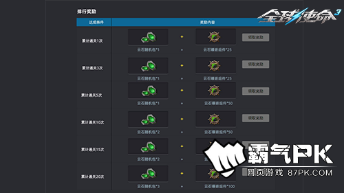 ͼƬ3.png