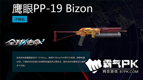 ͼƬ2.png