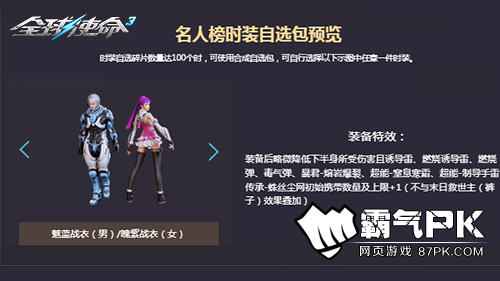 ͼƬ4.png